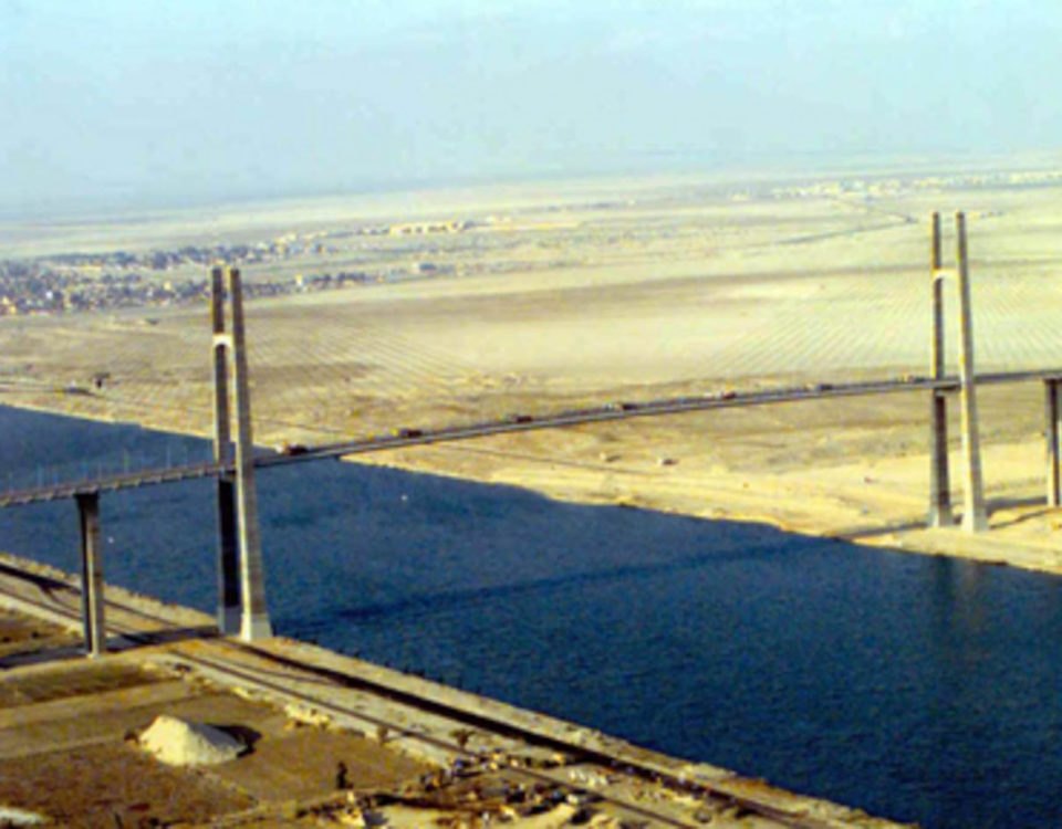 Mubark Peace Bridge – Al Qantara