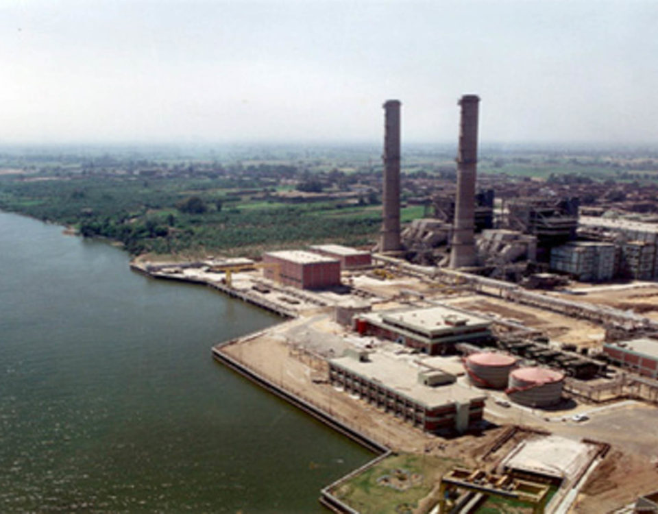 Western Cairo Power Plant