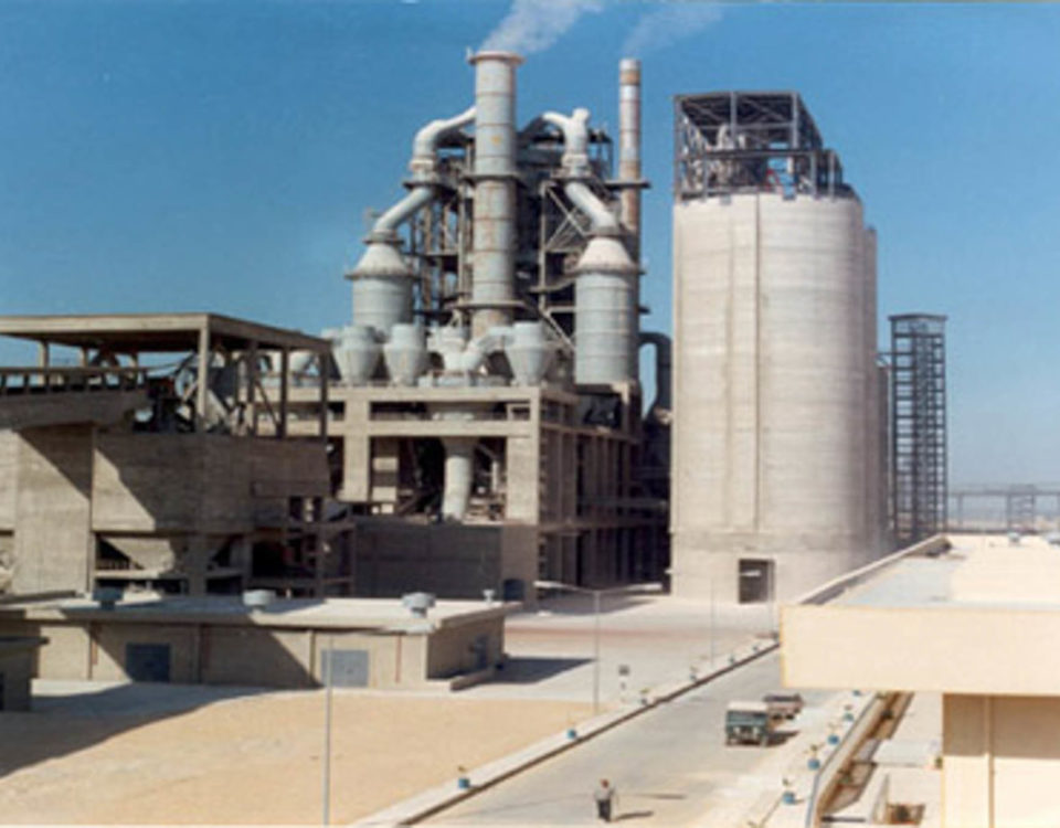 Assiut Cement